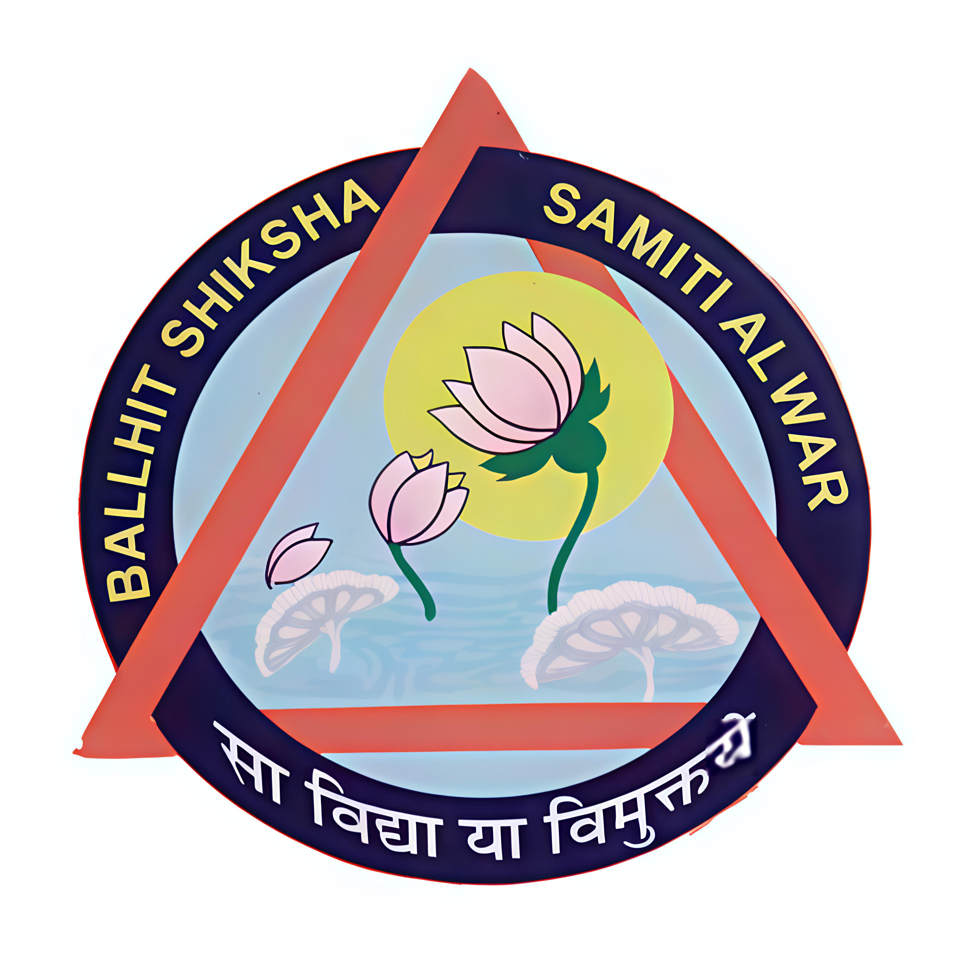 Happy Public School